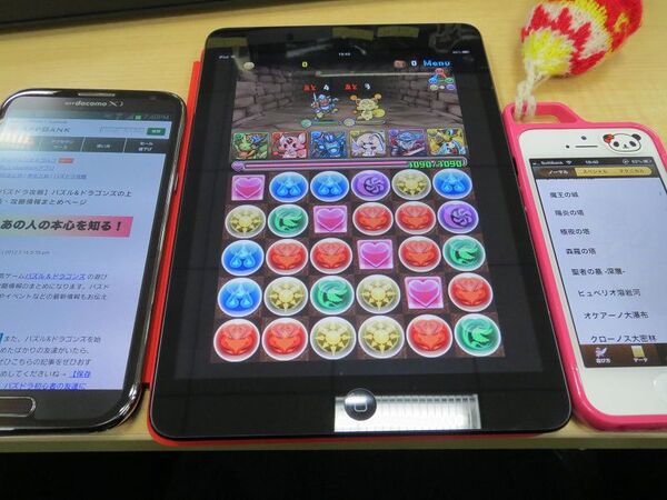 パズドラ：難しいダンジョンをプレーするときのコツ