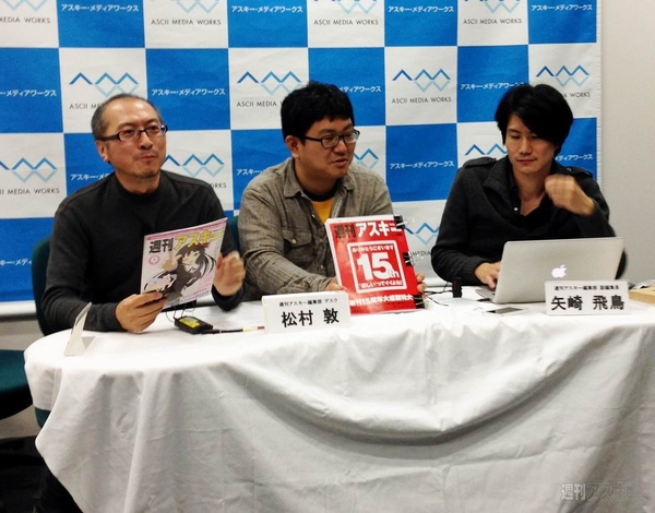 福袋大放出ニコ生の中断のお詫びと追加プレゼントのお知らせ