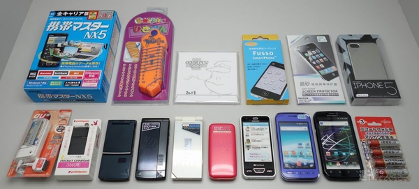 福袋大放出ニコ生の中断のお詫びと追加プレゼントのお知らせ