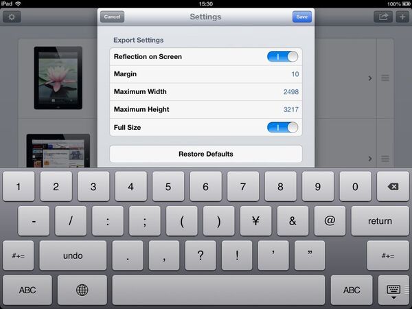 Screenshot - Frame Maker