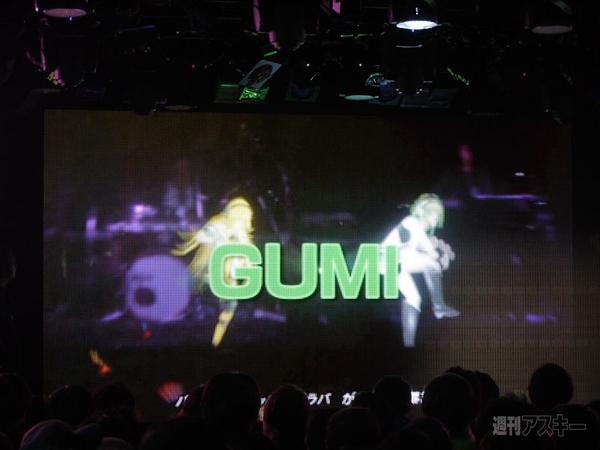 ニコニコ超会議2発表会