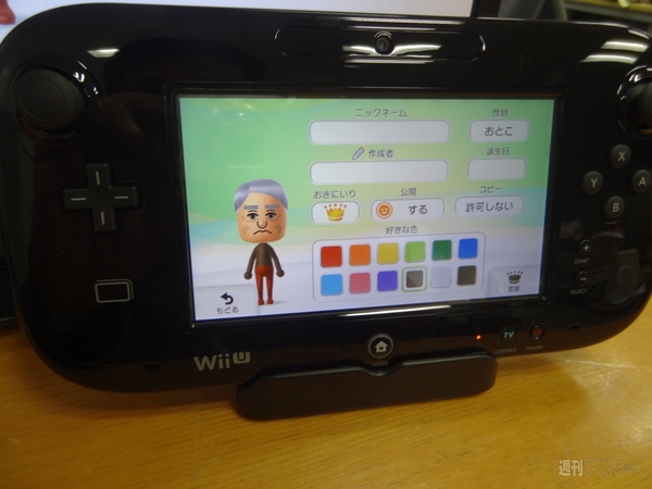 12月8日発売 Wii U 開封の儀 いざ執り行ないます 週刊アスキー