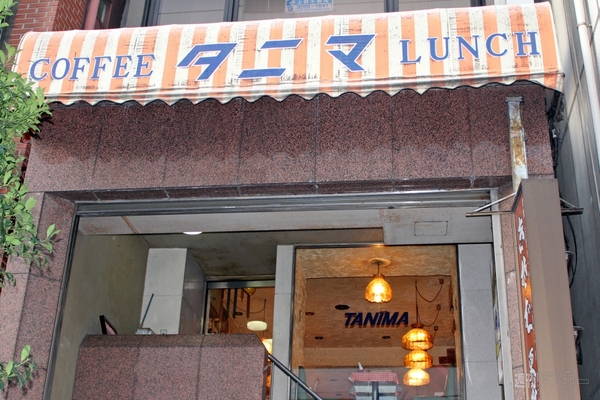 【アキバ食い倒れ部2012】カフェ2