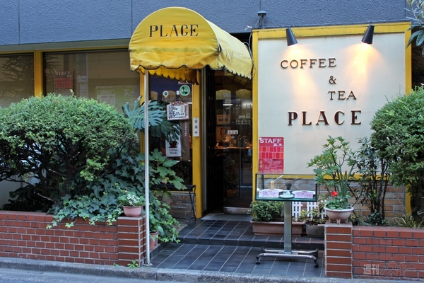 【アキバ食い倒れ部2012】カフェ2