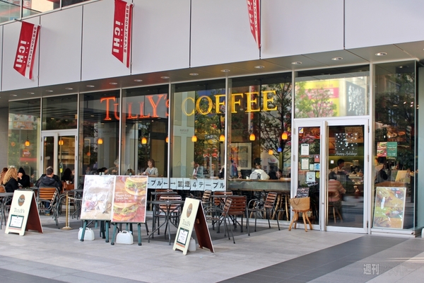 【アキバ食い倒れ部2012】カフェ2