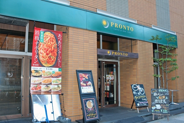 【アキバ食い倒れ部2012】カフェ2