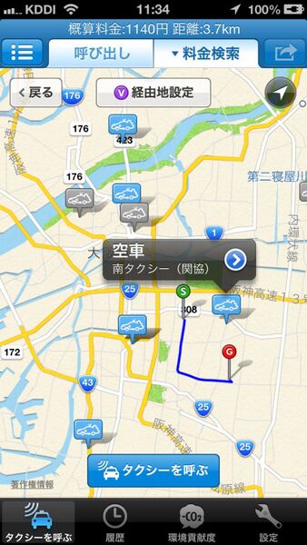 年賀状作りから郵送まで1本で済むiPhoneアプリに惚れた！