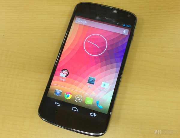 Nexus4がついに日本発売決定 8月30日から（価格や販売店追記