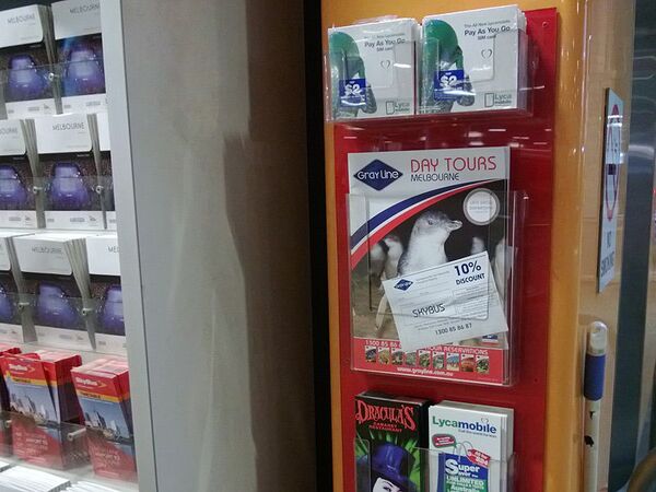 12月が夏のメルボルンでモバイルしてきました