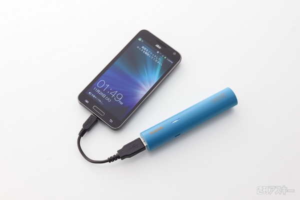 910エレコム冬スマホグッズ