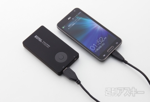 910エレコム冬スマホグッズ