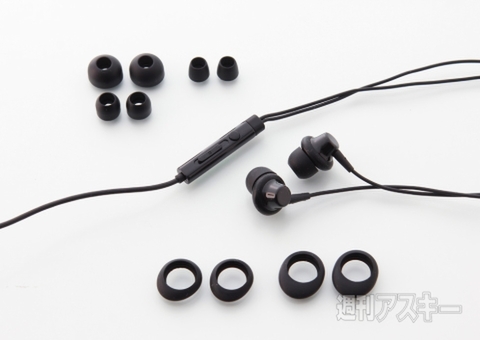 910エレコム冬スマホグッズ