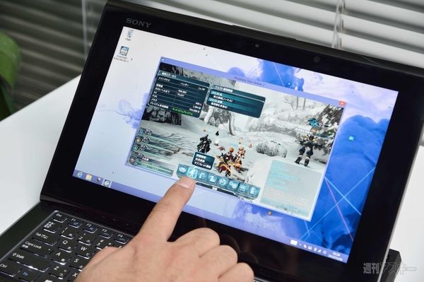 ウィンドウズ8タブレットpcでセガ Pso2 は快適に動くのか 週刊アスキー