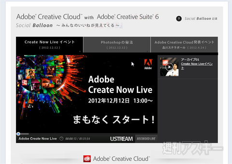 AdobePhotoshopCS63.1