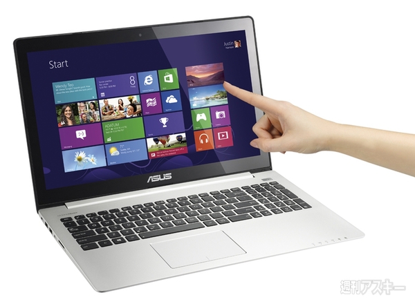 ASUS VivoBook