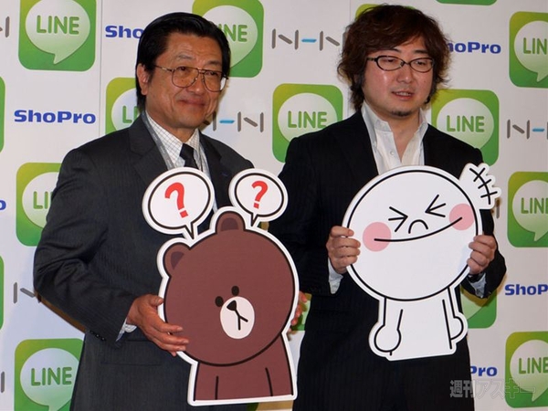 LINEスタンプキャラクター展開