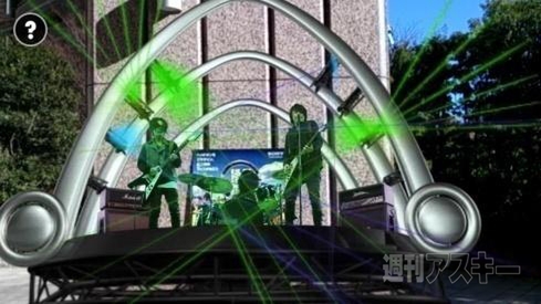 『Headphone Music Festival』