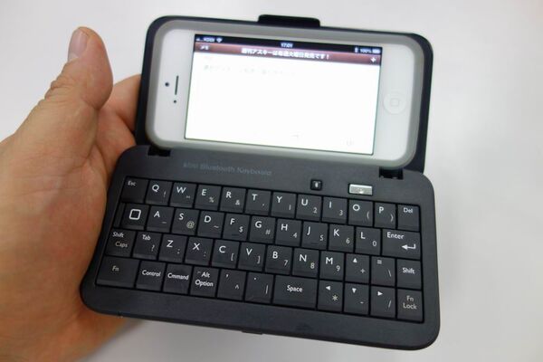 いま買うべきBluetoothキーボード