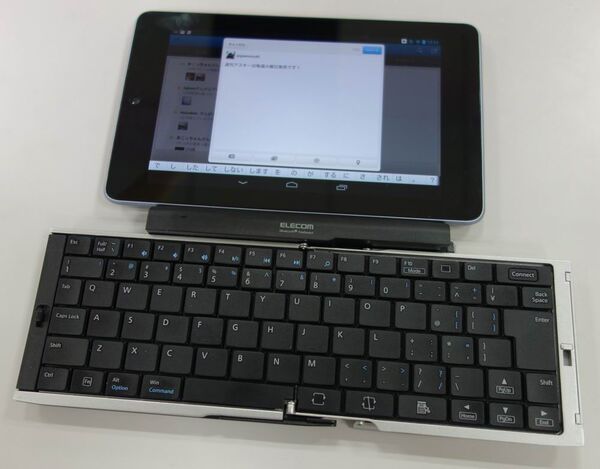 いま買うべきBluetoothキーボード