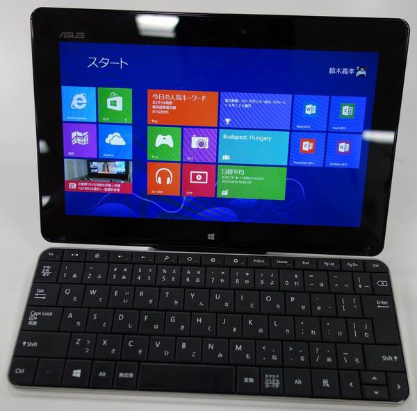 いま買うべきBluetoothキーボード