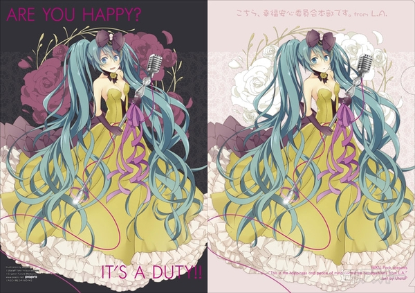 ミクさんグッズ＠冬コミC83