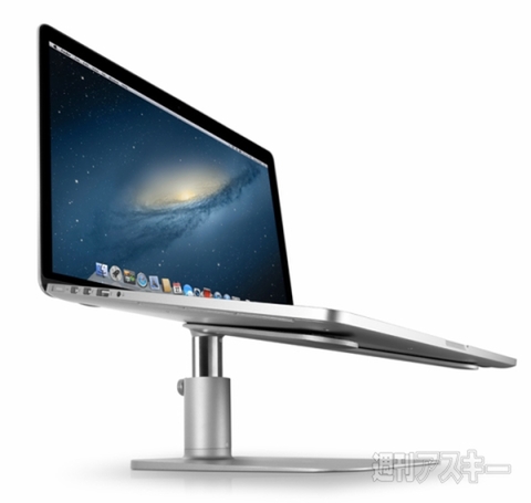 Twelve South HiRise for MacBook