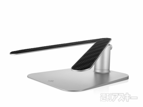 Twelve South HiRise for MacBook