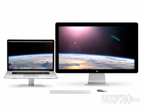 Twelve South HiRise for MacBook