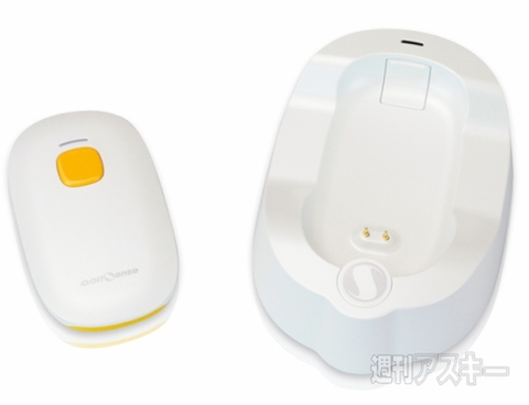 Zepp GolfSense スイングセンサー