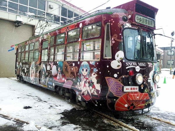雪ミク電車2013