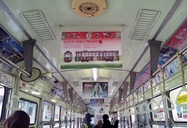 雪ミク電車2013