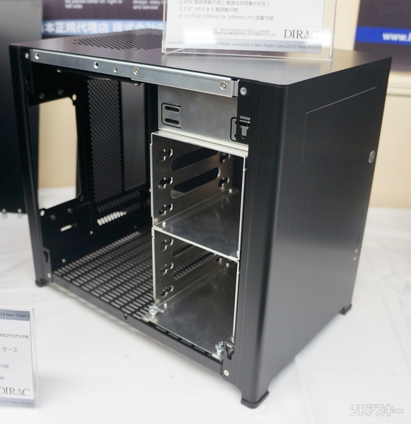 LIAN LI秋葉原イベント2012