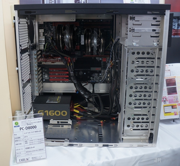 LIAN LI秋葉原イベント2012