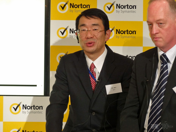 Face to Face Cybercrime