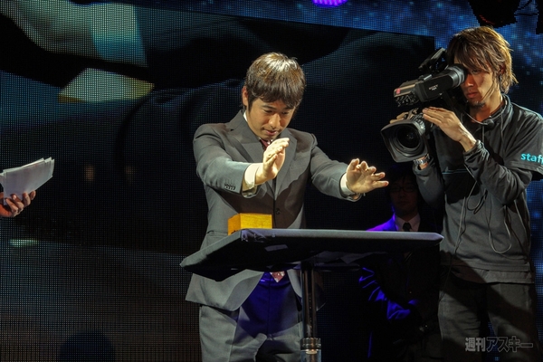 第2回電王戦発表会