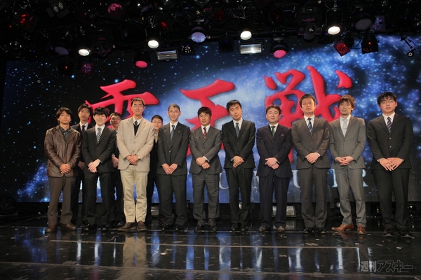 第2回電王戦発表会