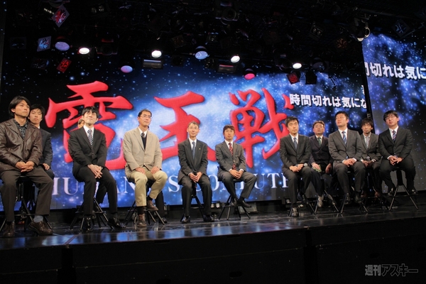 第2回電王戦発表会