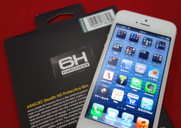 一筋の傷すら入らないiPhone5用液晶保護フィルムを試した
