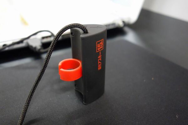 週アス付録ゆびマウス体験イベントレポート