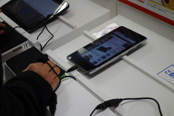 週アス付録ゆびマウス体験イベントレポート