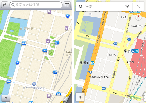 OS標準の地図アプリ問題について考える