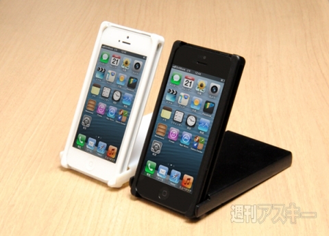 ヌンチャク系iPhoneケース iPhone Trick Cover for iPhone 5