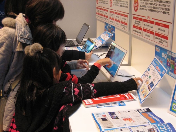 体験 Windows8★全国キャラバン