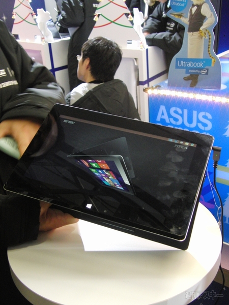 20121220ASUSサンタ003