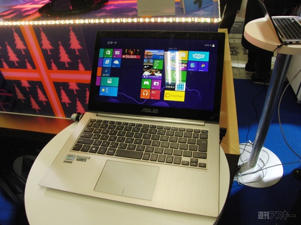 20121220ASUSサンタ004