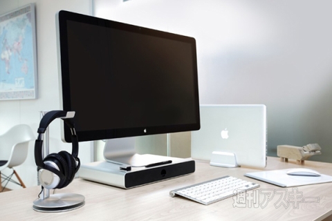 Just Mobile HeadStand