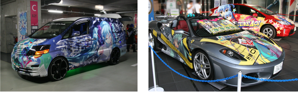 冬のラジ館まつり2012