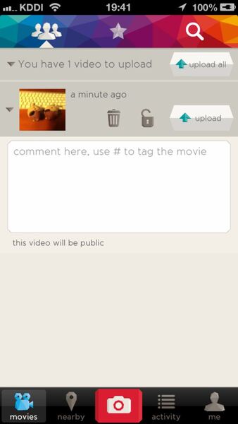 さまざまな角度からの動画を楽しめるiPhoneアプリに惚れた！
