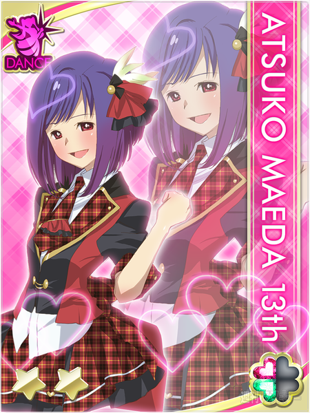 AKB0048_Game_17