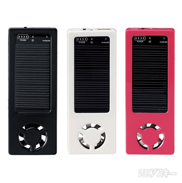 Toffy マルチモバイルメイト